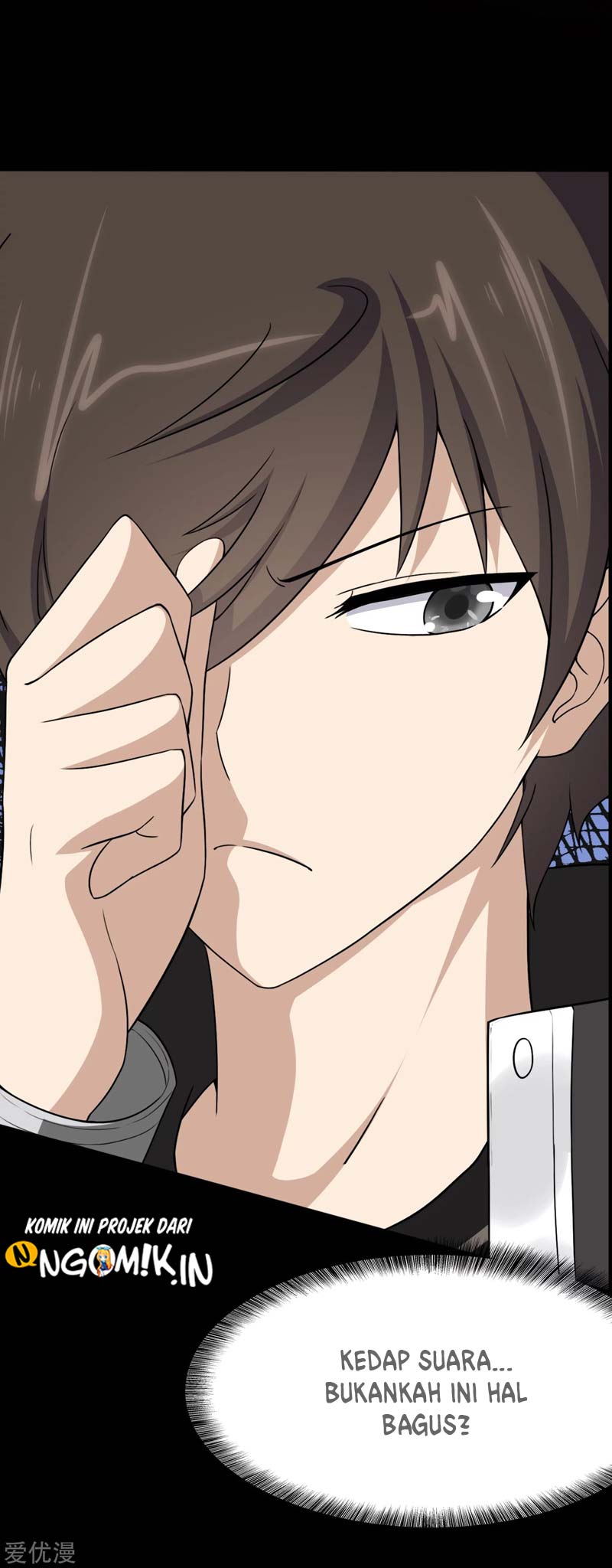 image-komik-virus-girlfriend-chapter-175-16/59