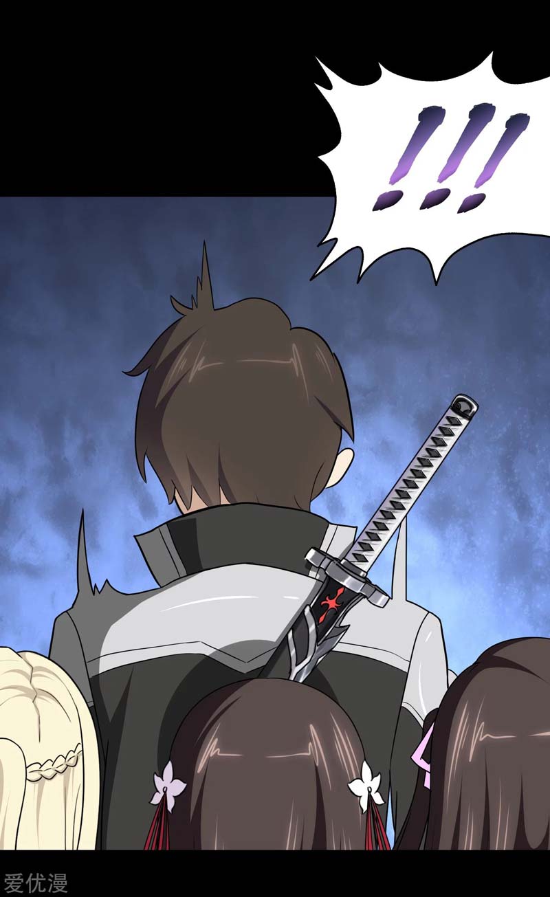 image-komik-virus-girlfriend-chapter-175-31/59