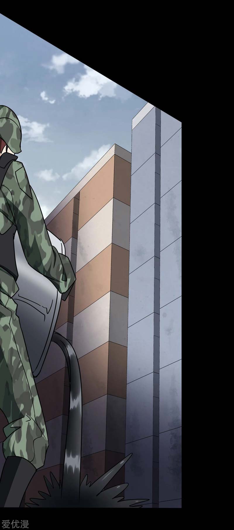 image-komik-virus-girlfriend-chapter-175-41/59