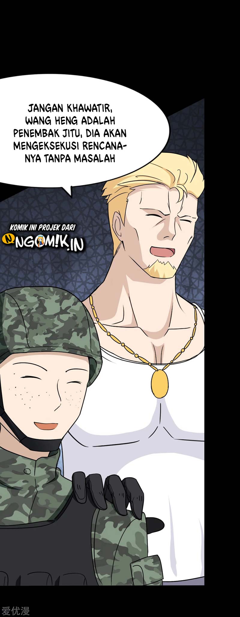 image-komik-virus-girlfriend-chapter-175-46/59