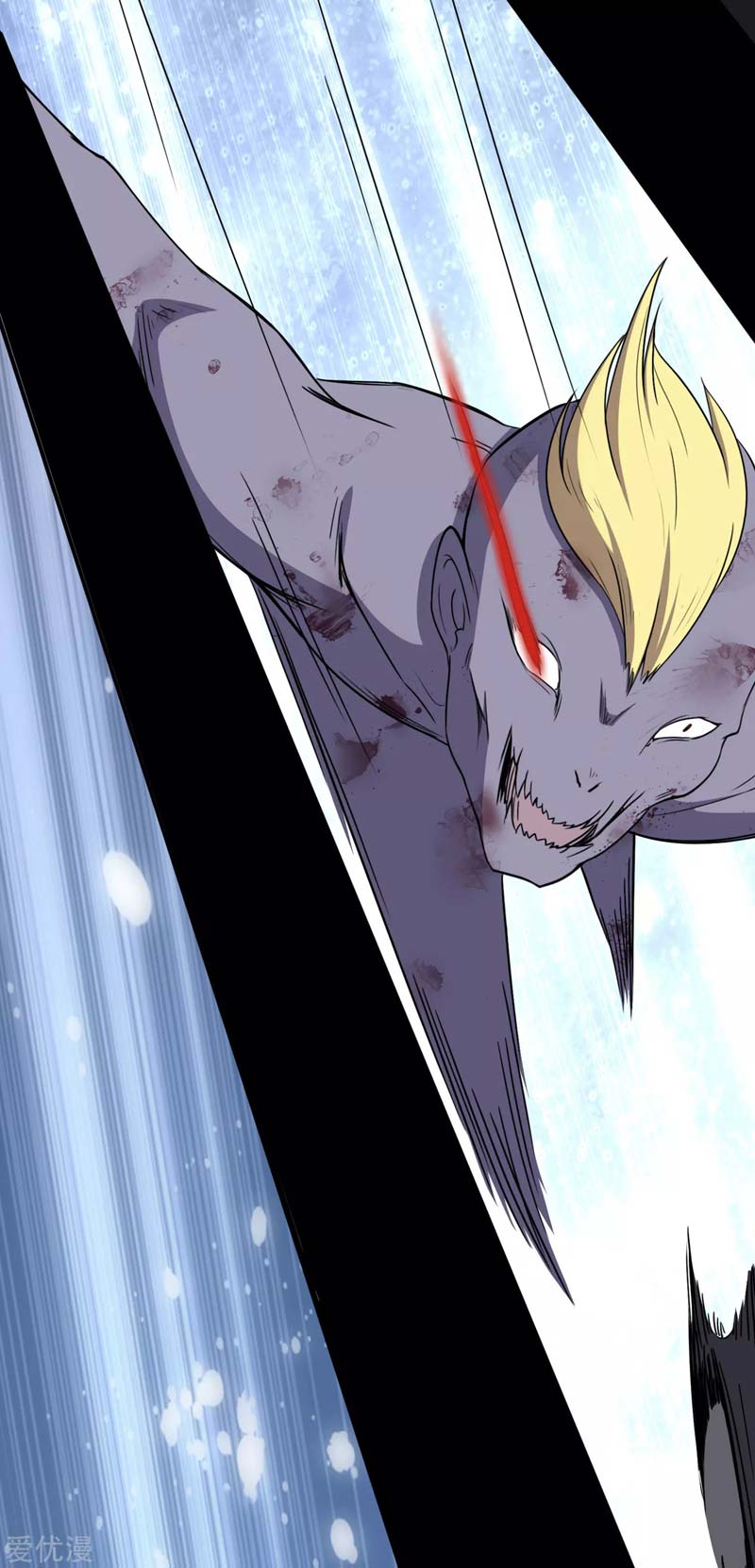 image-komik-virus-girlfriend-chapter-176-12/61