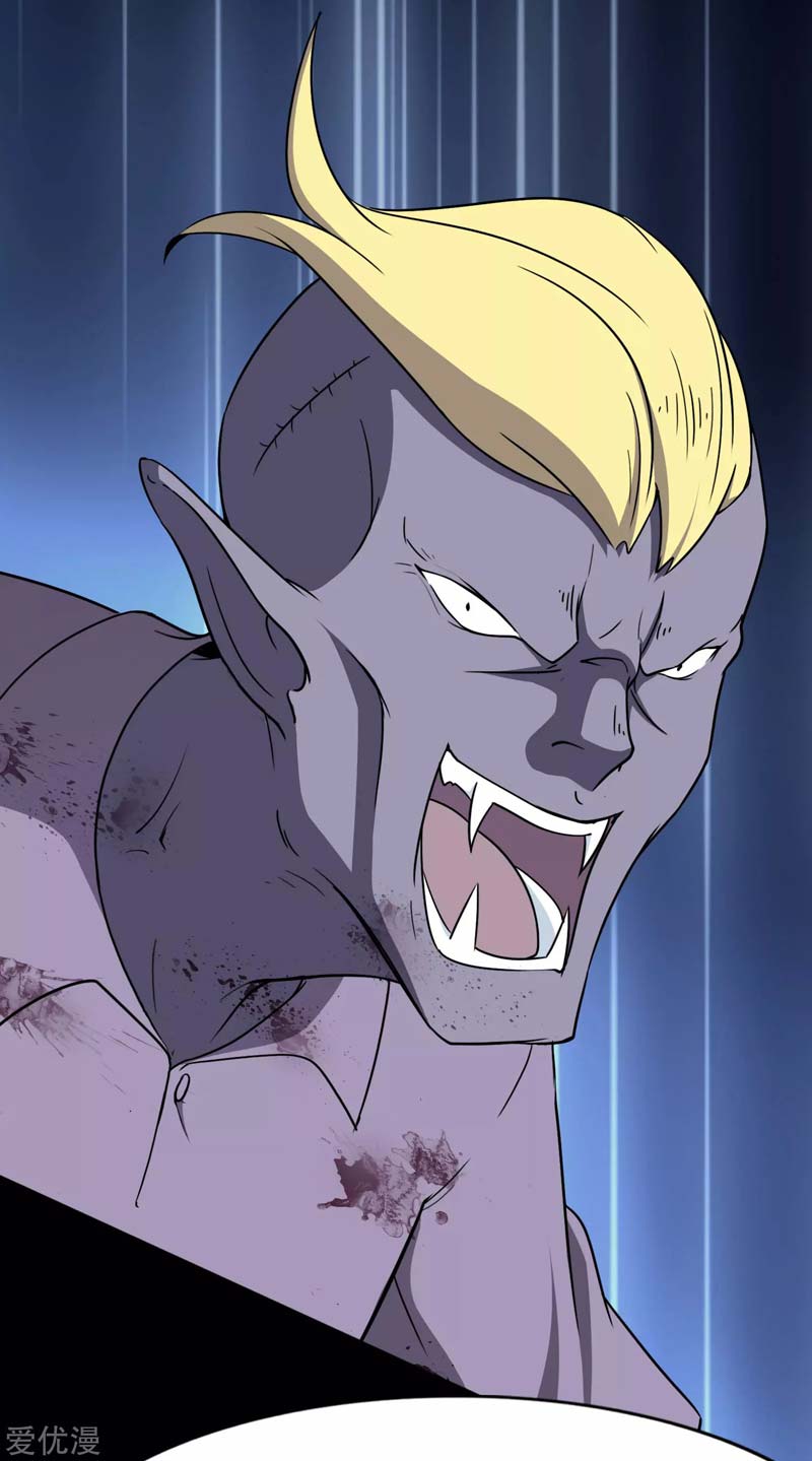 image-komik-virus-girlfriend-chapter-176-24/61