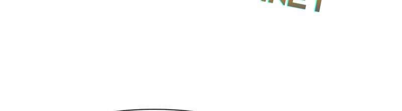 image-komik-virus-girlfriend-chapter-249-3/26