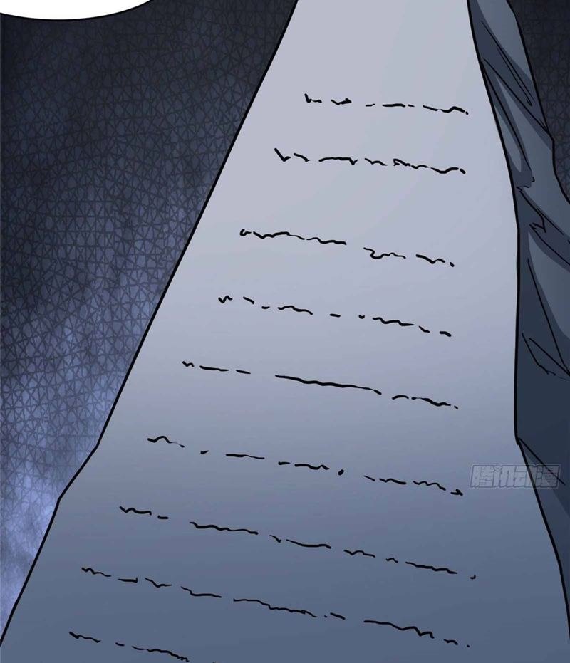 image-komik-virus-girlfriend-chapter-261-26/30