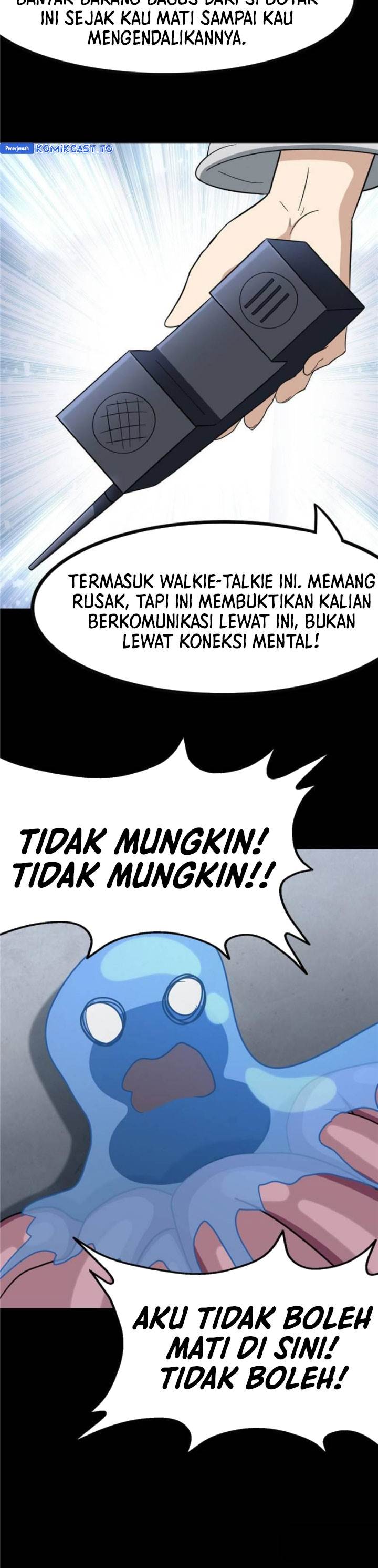 image-komik-virus-girlfriend-chapter-335-11/25