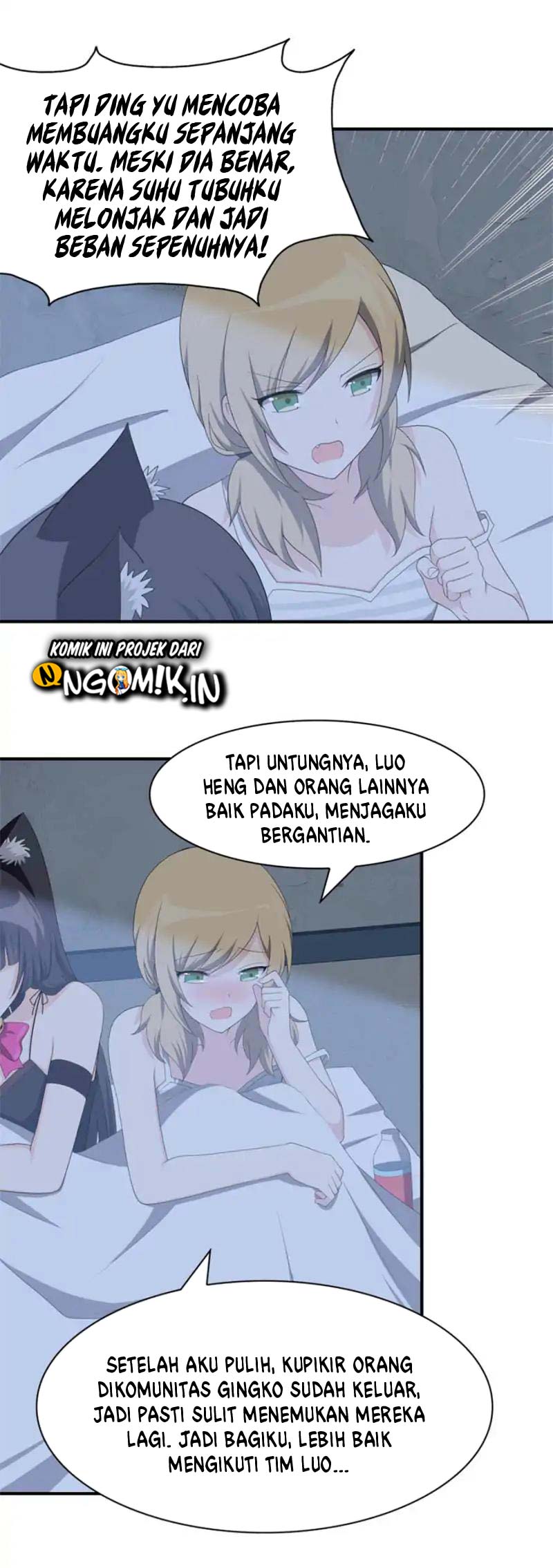 image-komik-virus-girlfriend-chapter-93-8/34