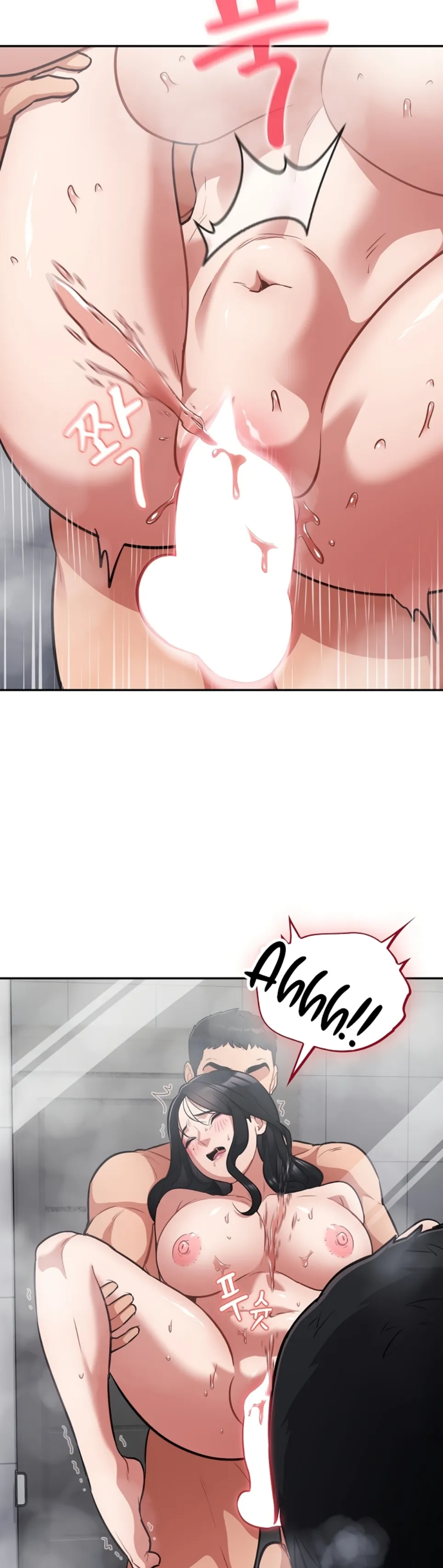 image-komik-virus-stupid-chapter-22-16/44