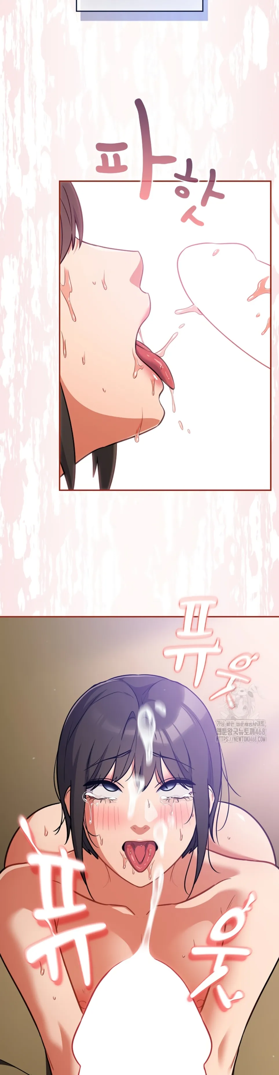 image-komik-virus-stupid-chapter-30-39/46