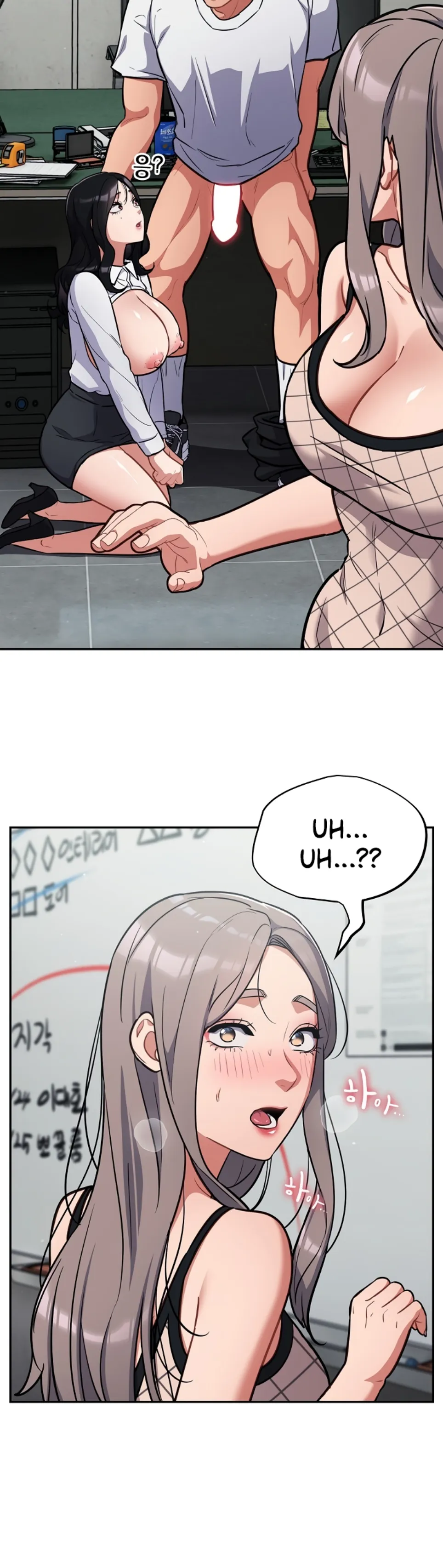 image-komik-virus-stupid-chapter-32-23/44