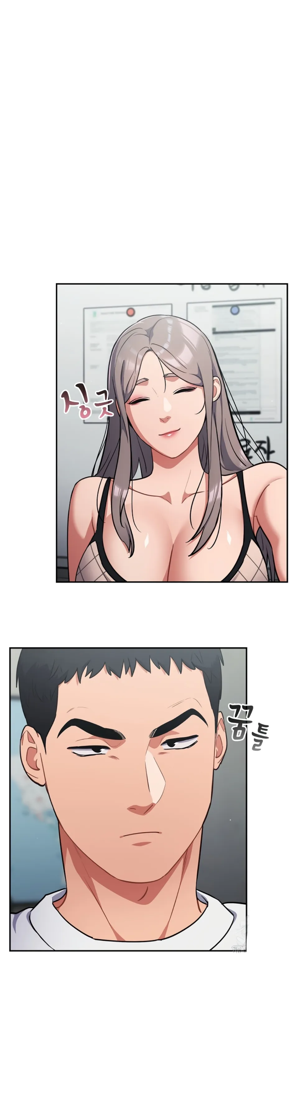 image-komik-virus-stupid-chapter-33-5/42