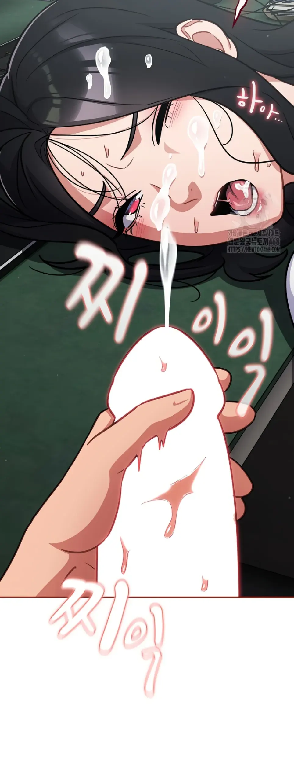 image-komik-virus-stupid-chapter-33-24/42