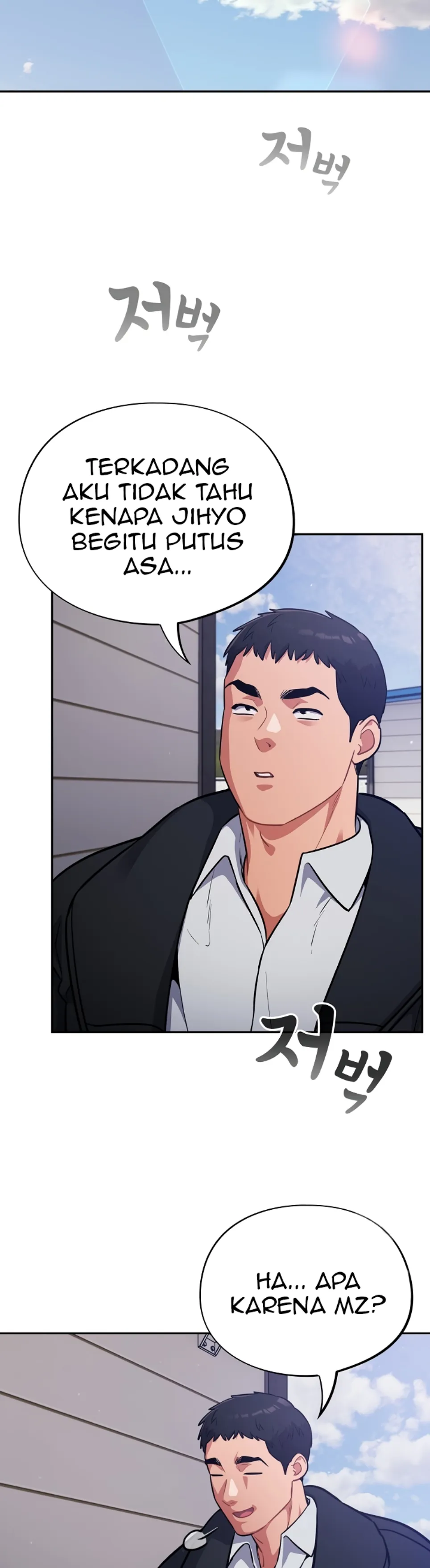 image-komik-virus-stupid-chapter-36-2/47