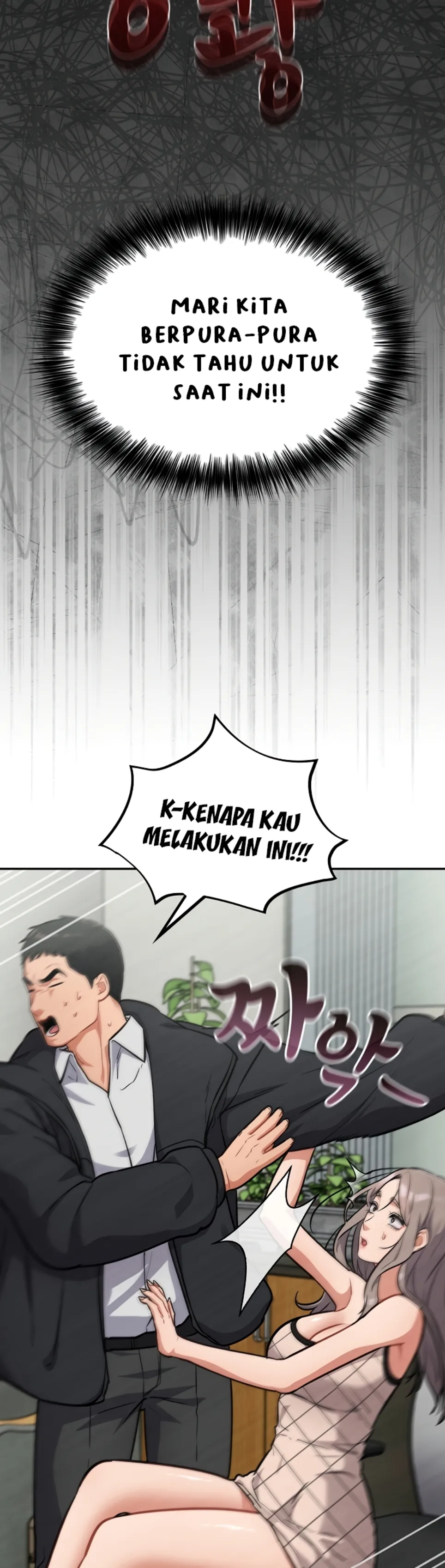 image-komik-virus-stupid-chapter-36-23/47
