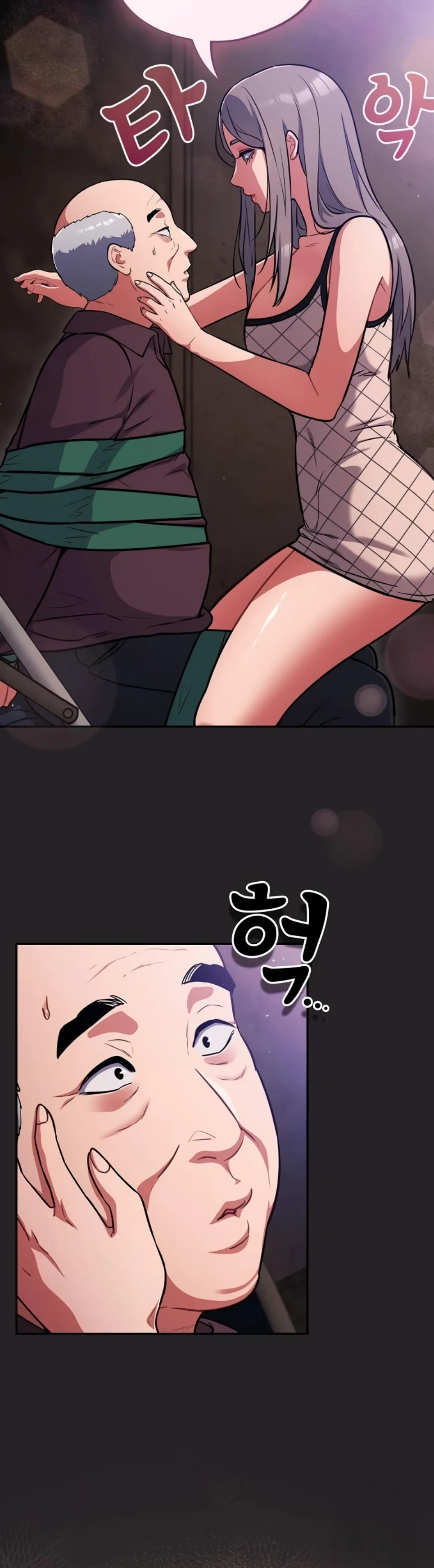 image-komik-virus-stupid-chapter-37-13/41