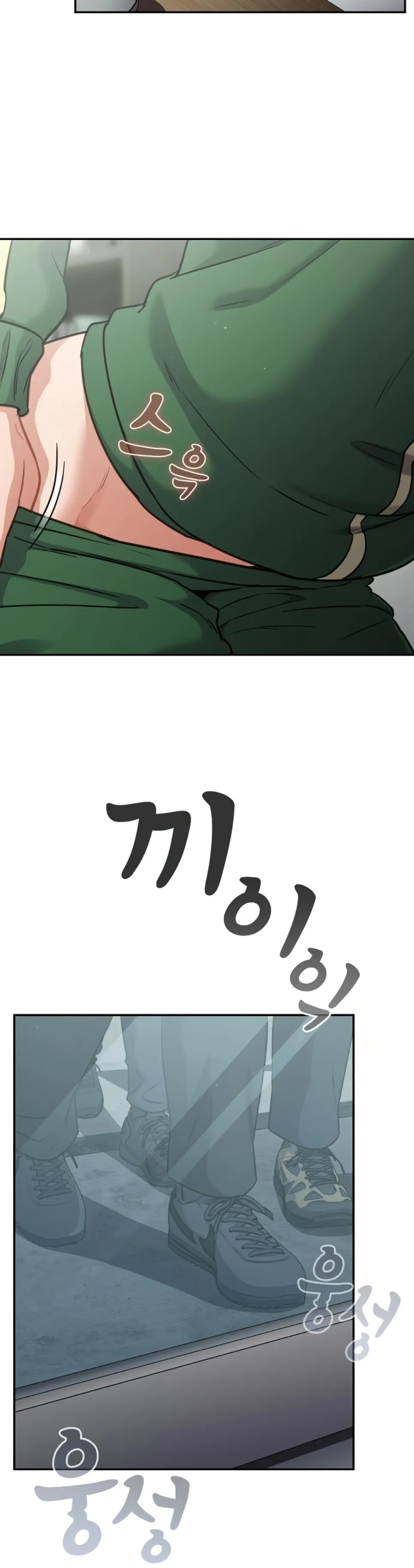 image-komik-virus-stupid-chapter-39-20/40