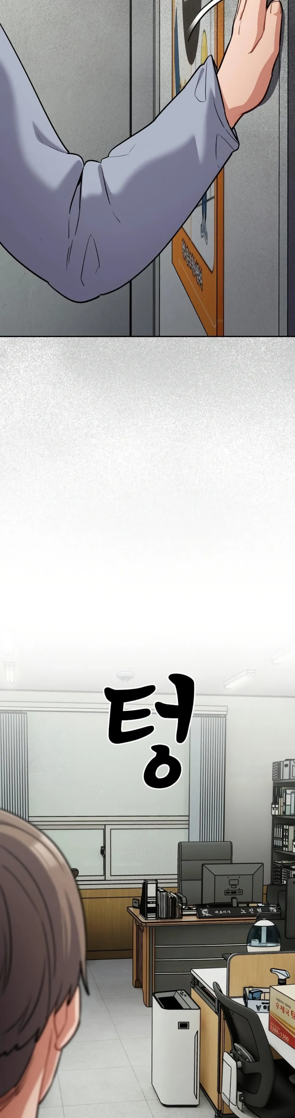 image-komik-virus-stupid-chapter-39-29/40