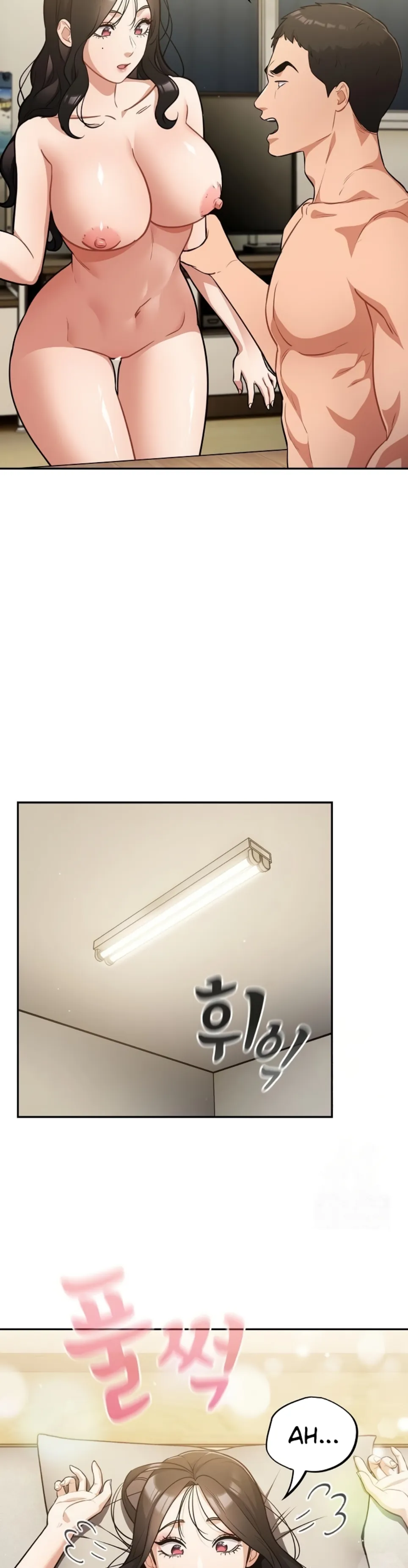 image-komik-virus-stupid-chapter-40-27/41