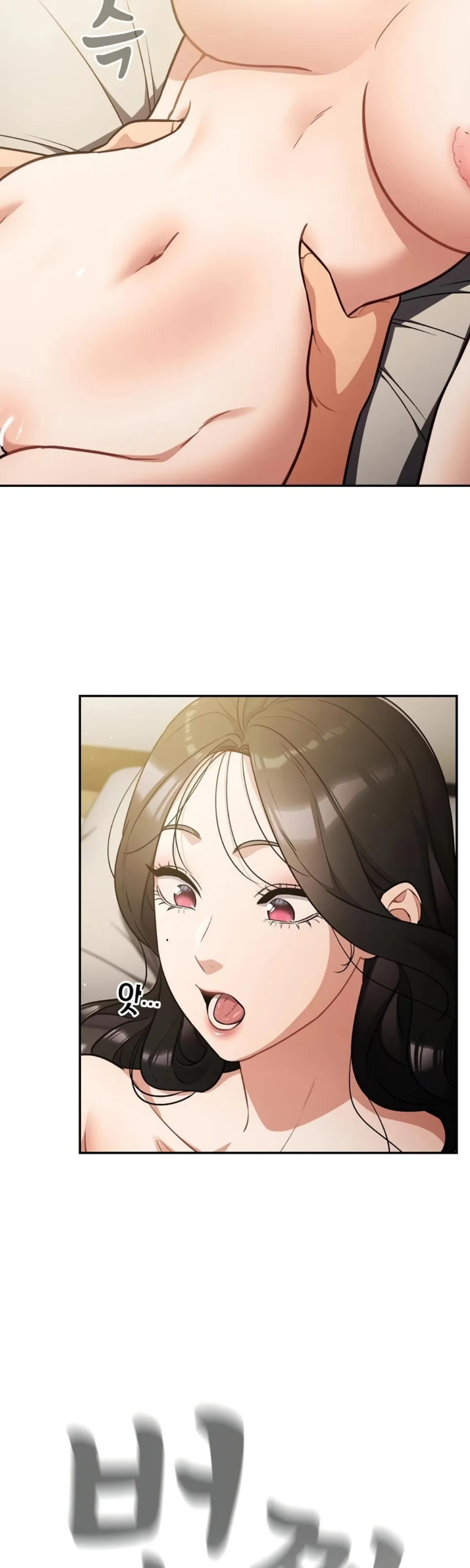 image-komik-virus-stupid-chapter-40-38/41