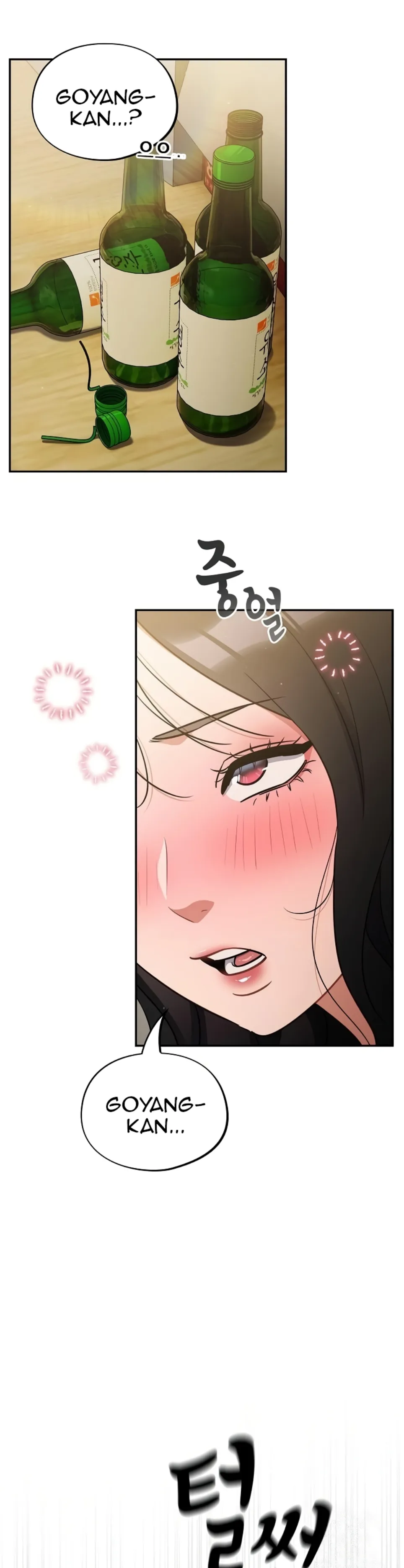 image-komik-virus-stupid-chapter-41-2/48