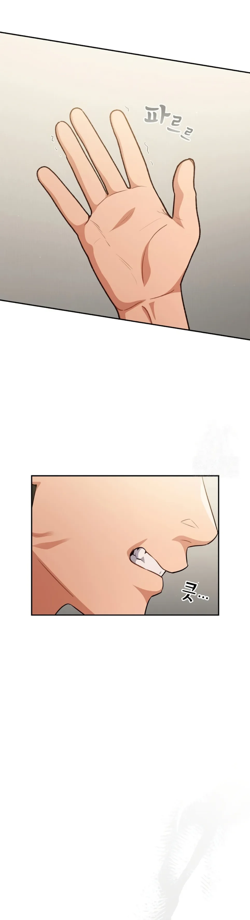 image-komik-virus-stupid-chapter-41-19/48