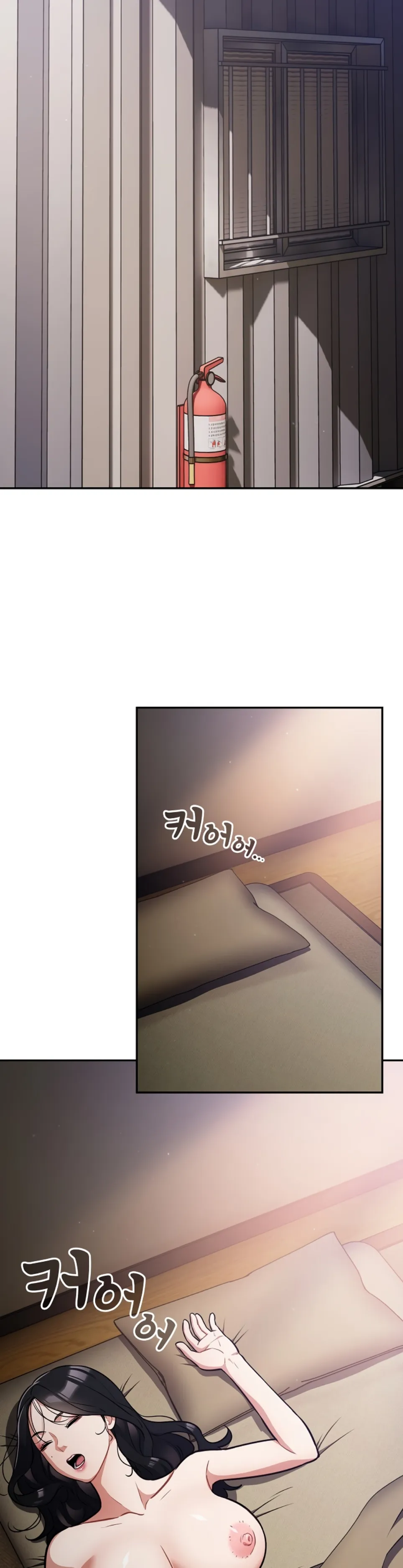 image-komik-virus-stupid-chapter-42-19/40