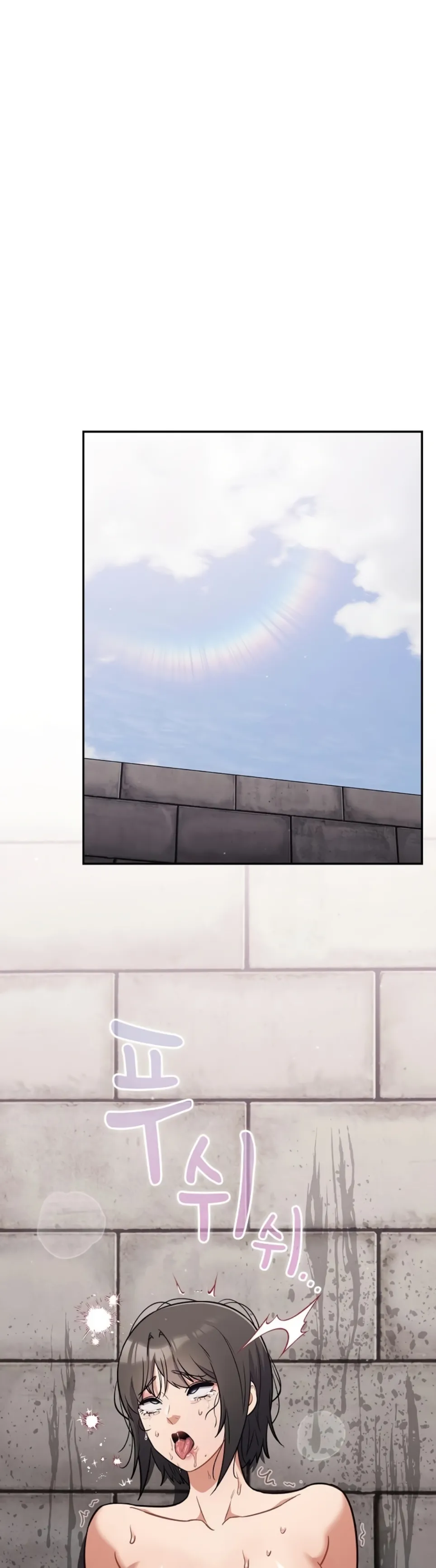 image-komik-virus-stupid-chapter-44-34/52