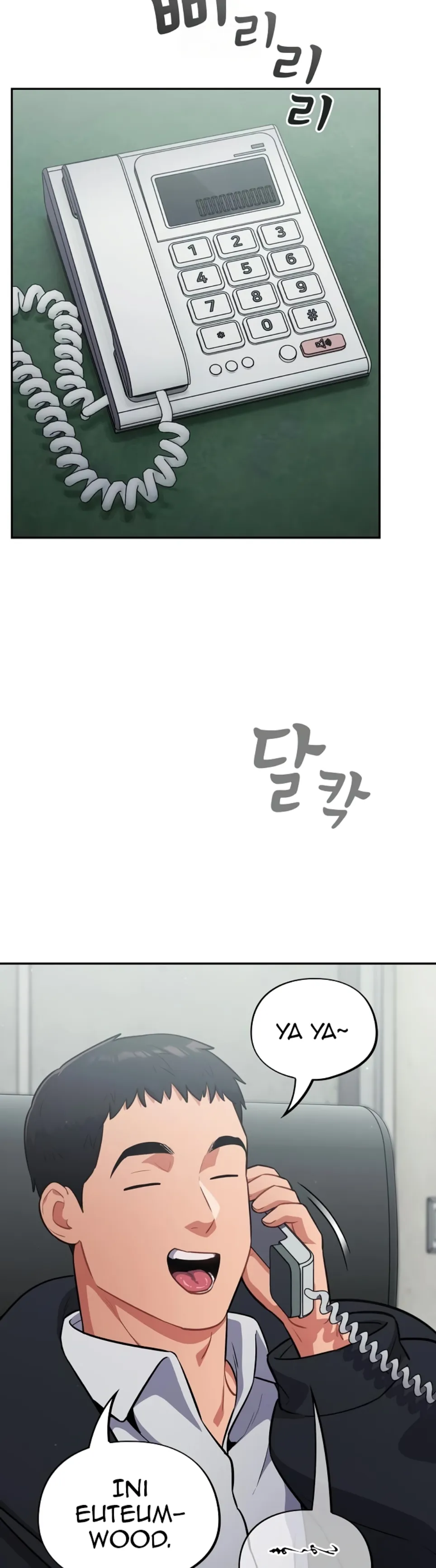 image-komik-virus-stupid-chapter-44-39/52