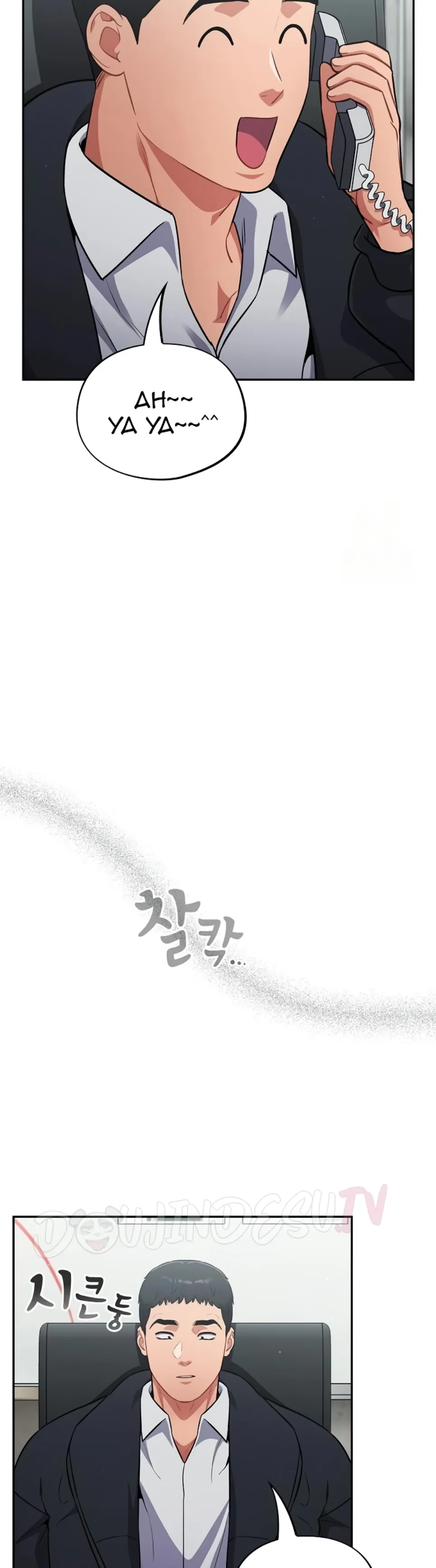 image-komik-virus-stupid-chapter-44-41/52