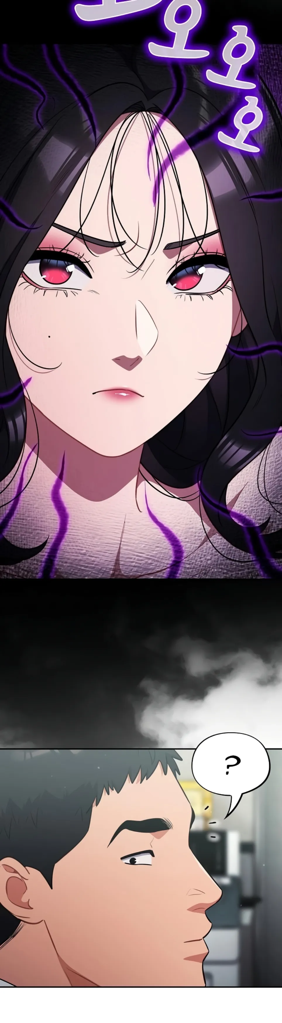 image-komik-virus-stupid-chapter-45-1/47