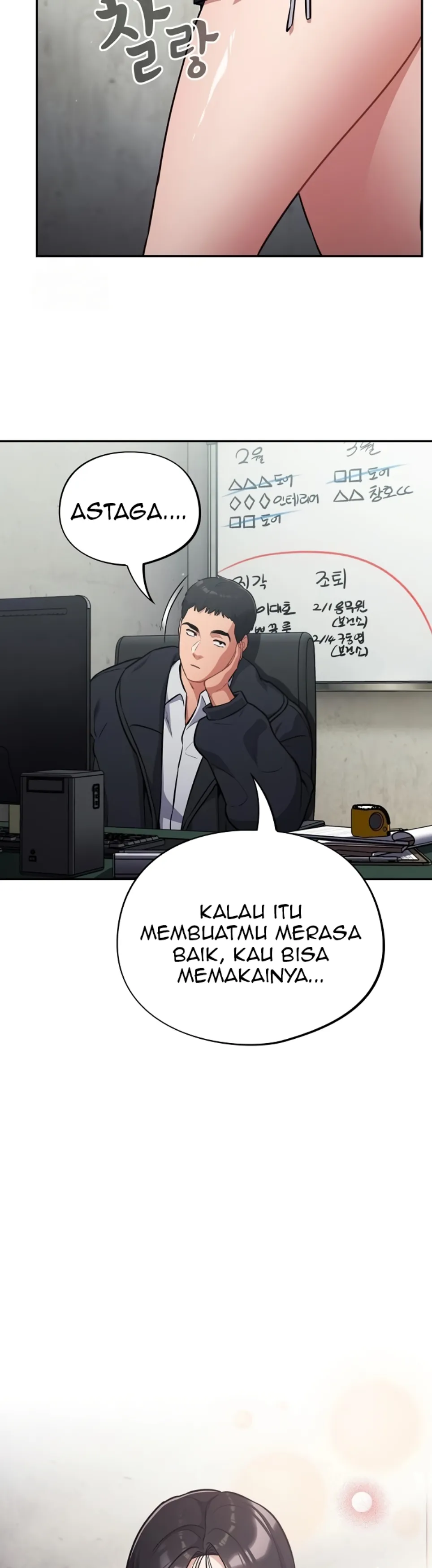 image-komik-virus-stupid-chapter-45-8/47