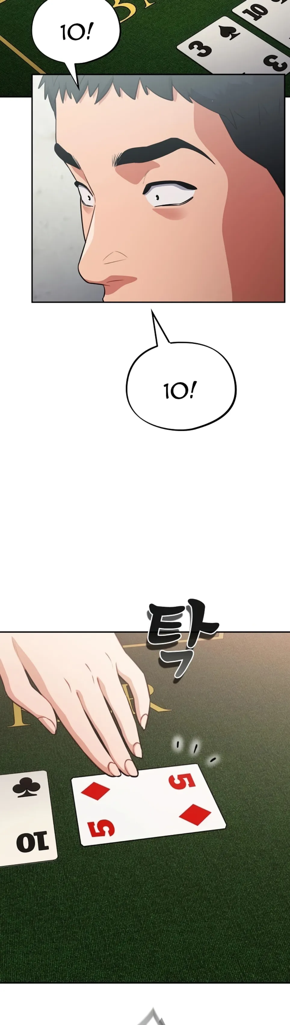 image-komik-virus-stupid-chapter-45-20/47