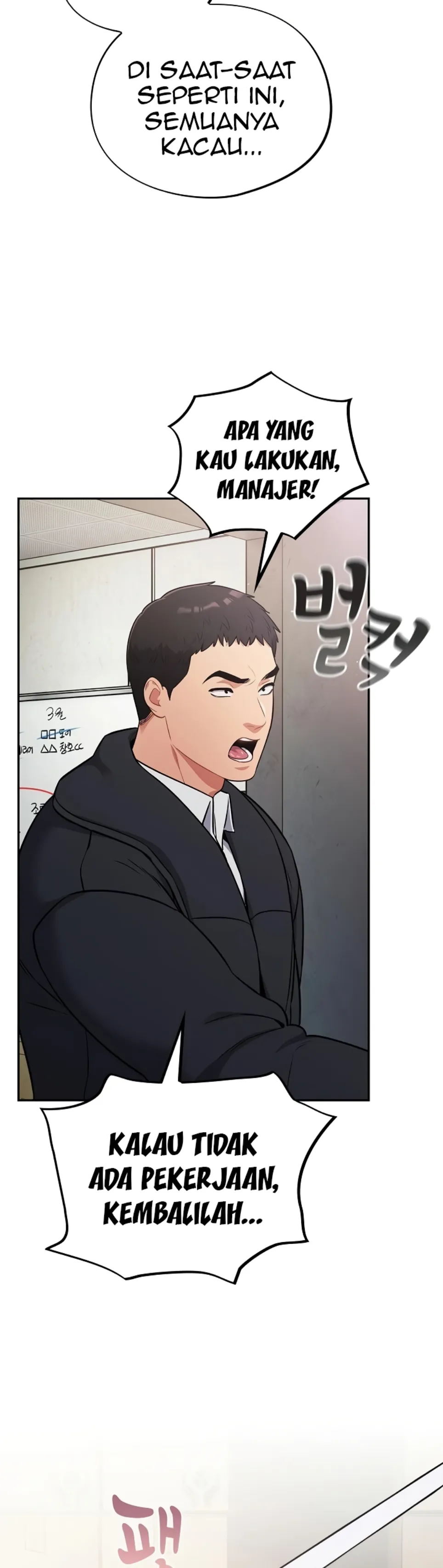 image-komik-virus-stupid-chapter-45-23/47