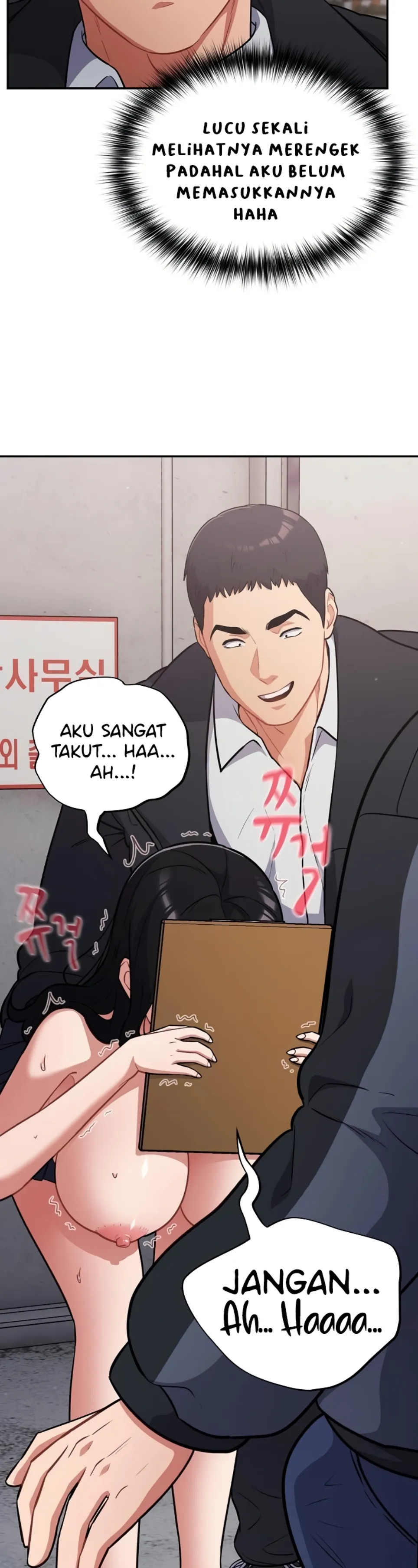 image-komik-virus-stupid-chapter-46-21/44