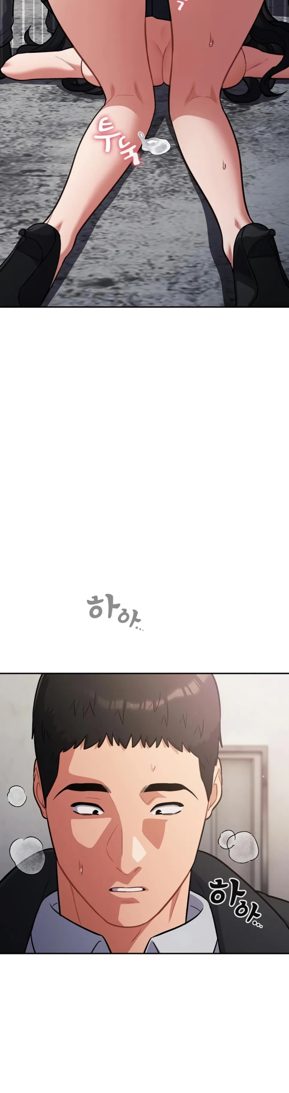 image-komik-virus-stupid-chapter-47-2/44