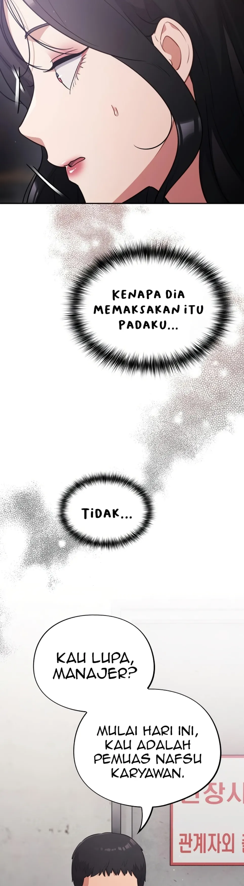 image-komik-virus-stupid-chapter-47-17/44