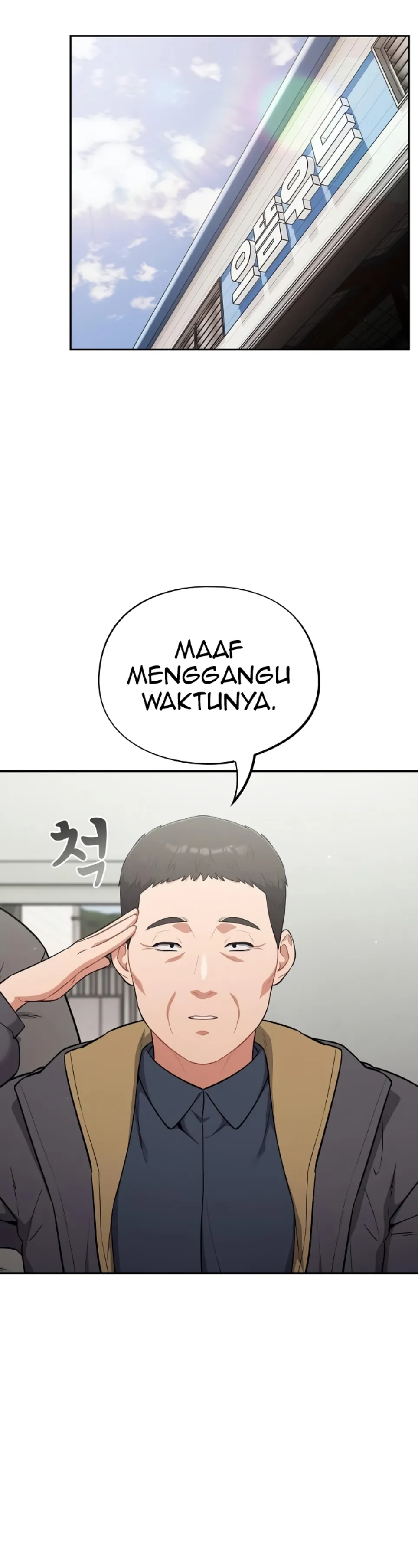image-komik-virus-stupid-chapter-48-1/40