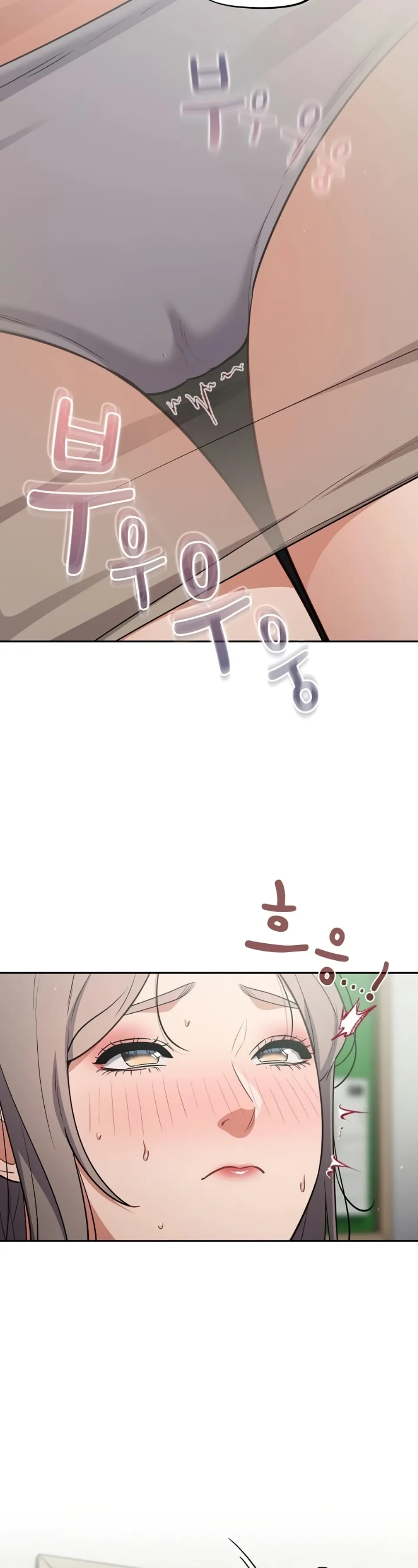 image-komik-virus-stupid-chapter-48-5/40