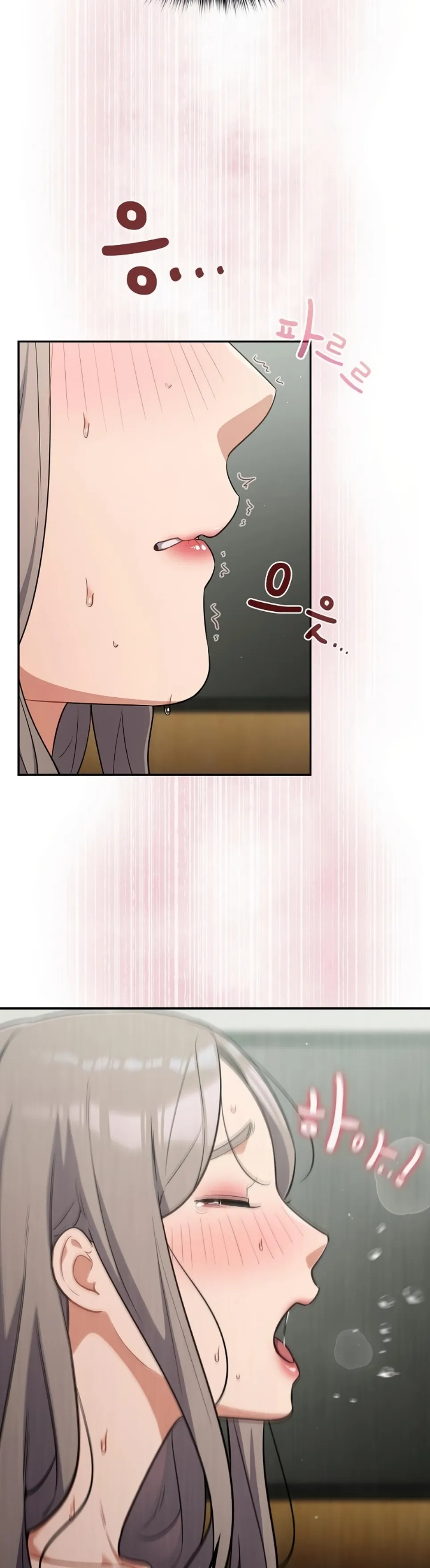 image-komik-virus-stupid-chapter-48-11/40