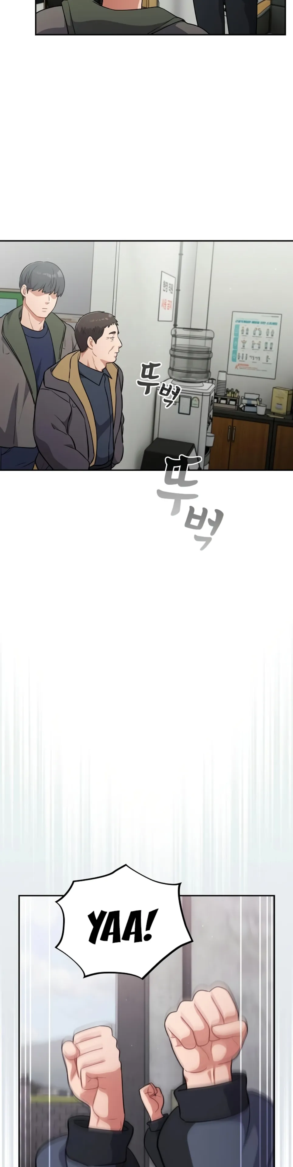 image-komik-virus-stupid-chapter-49-10/41