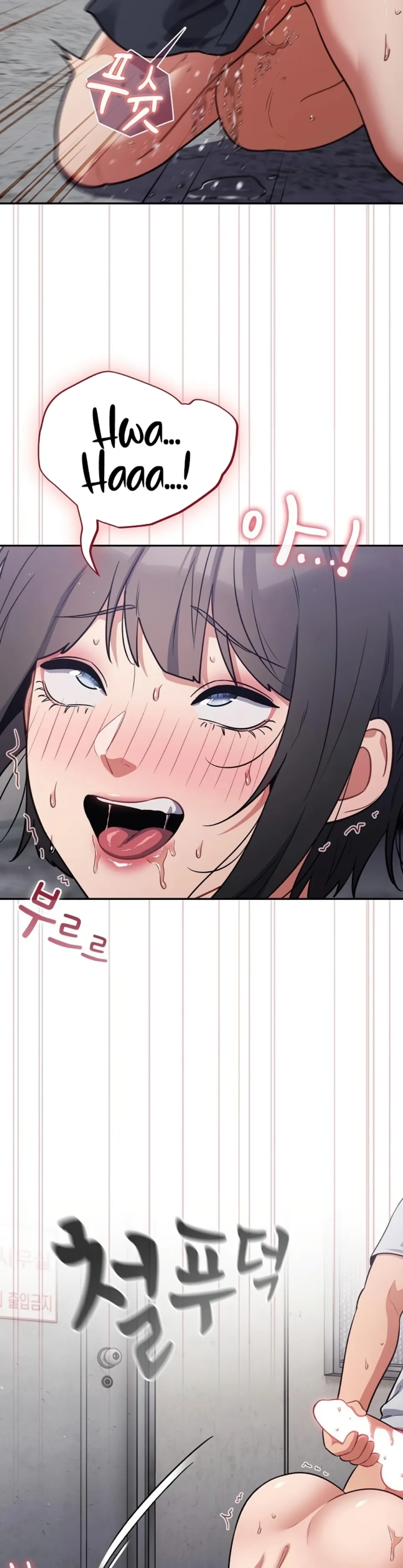 image-komik-virus-stupid-chapter-49-19/41