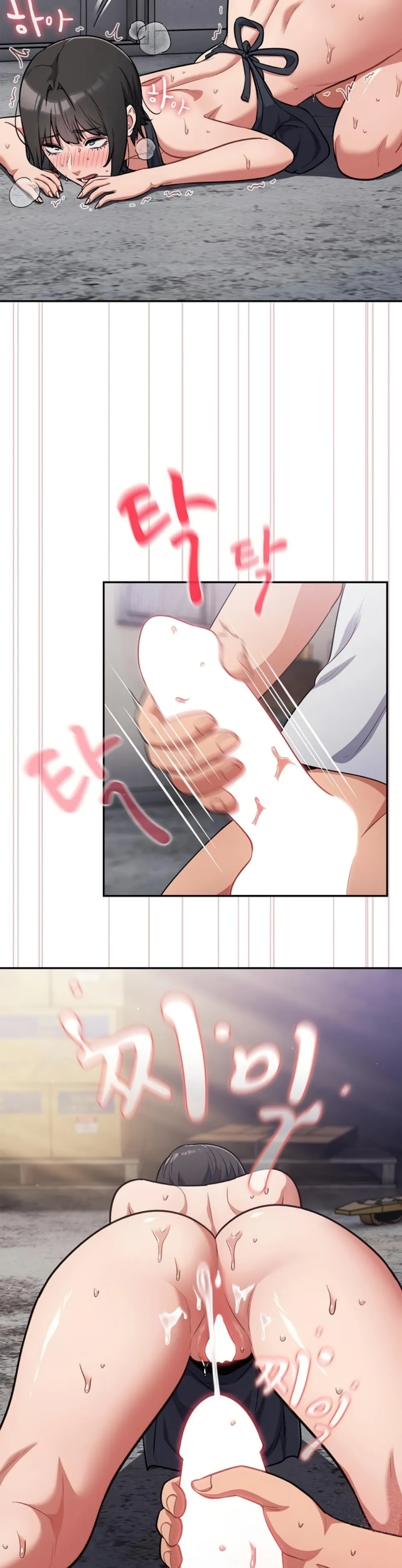 image-komik-virus-stupid-chapter-49-20/41