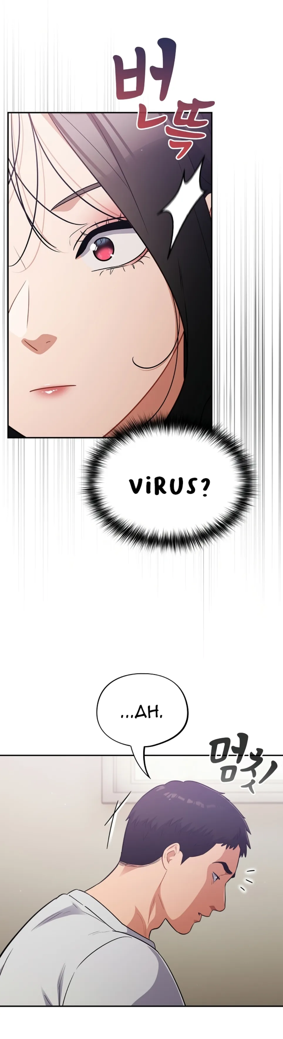image-komik-virus-stupid-chapter-50-5/42