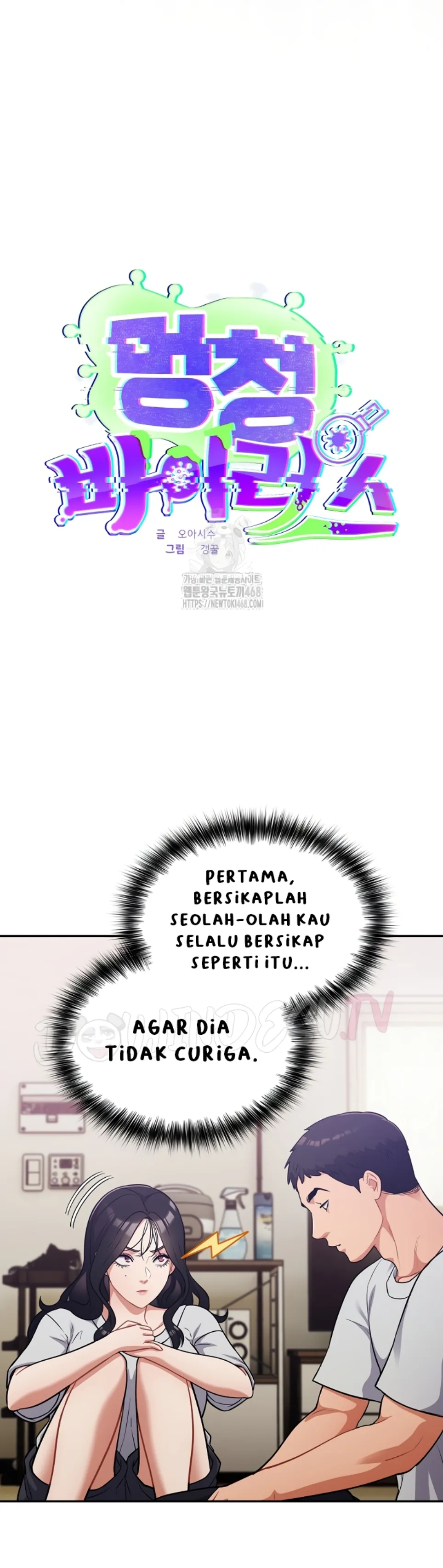 image-komik-virus-stupid-chapter-50-14/42