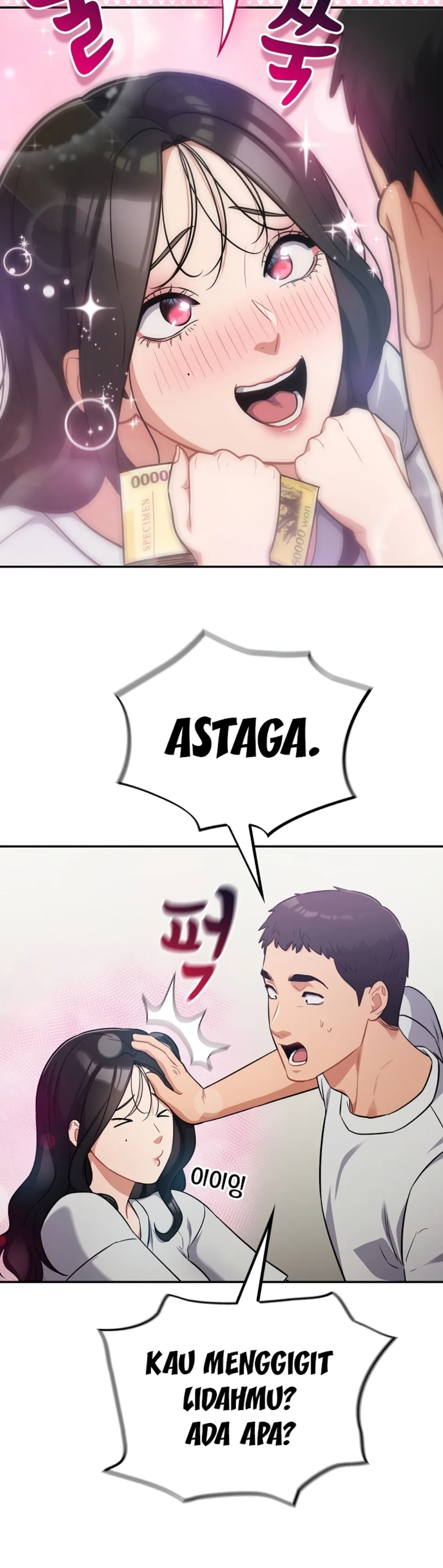 image-komik-virus-stupid-chapter-50-21/42