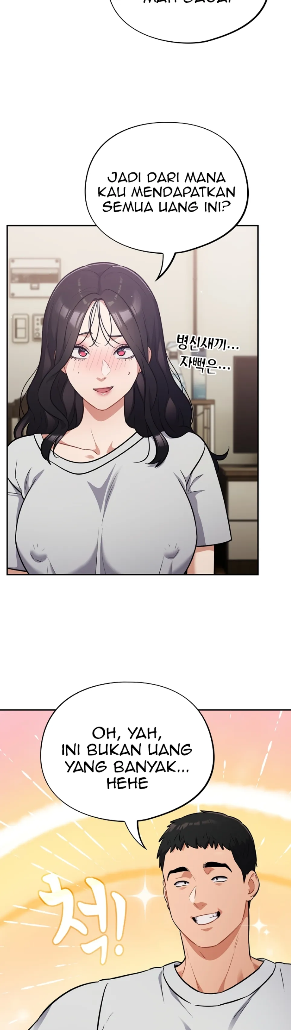 image-komik-virus-stupid-chapter-50-26/42