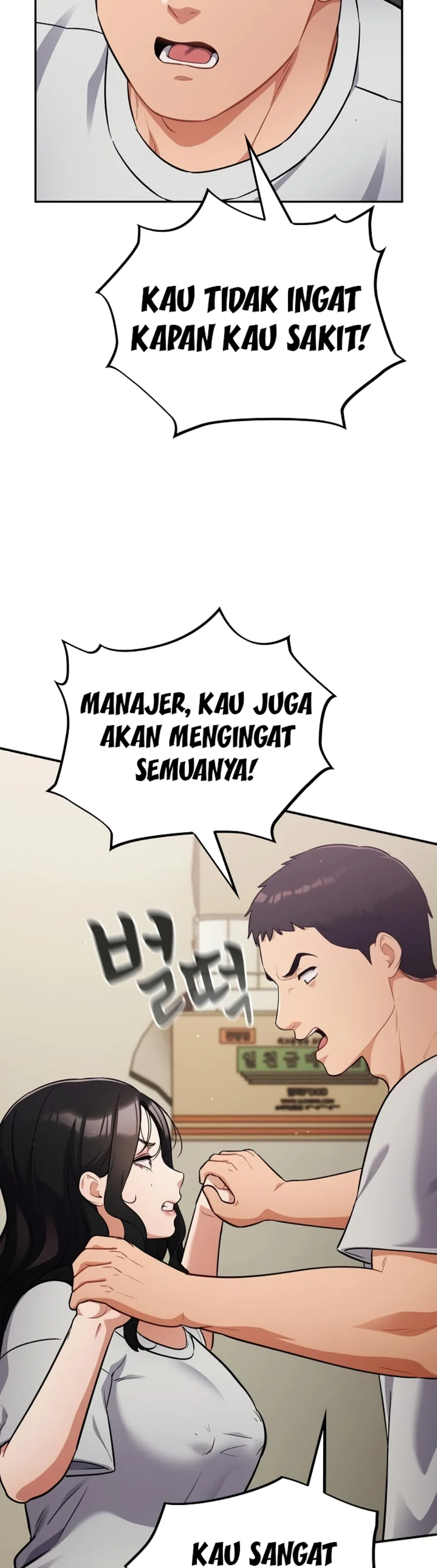 image-komik-virus-stupid-chapter-51-19/41