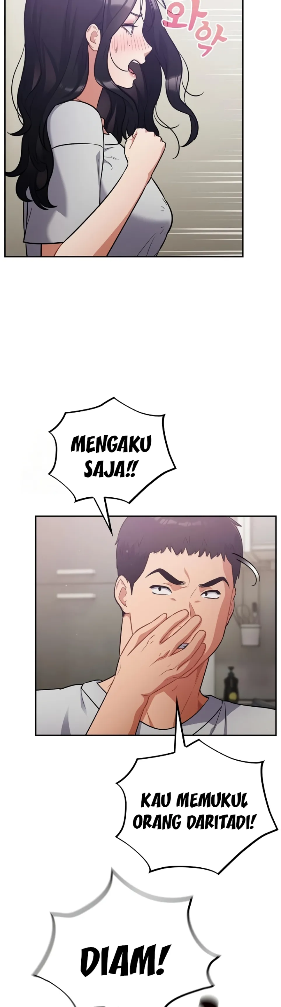 image-komik-virus-stupid-chapter-51-23/41