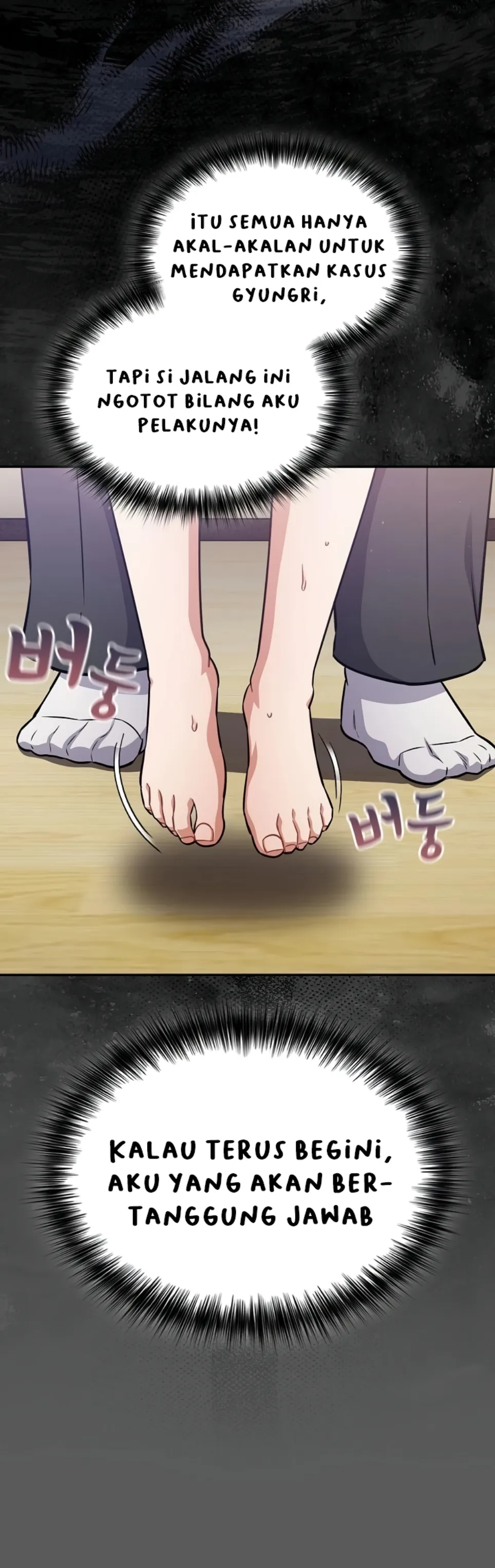 image-komik-virus-stupid-chapter-51-36/41