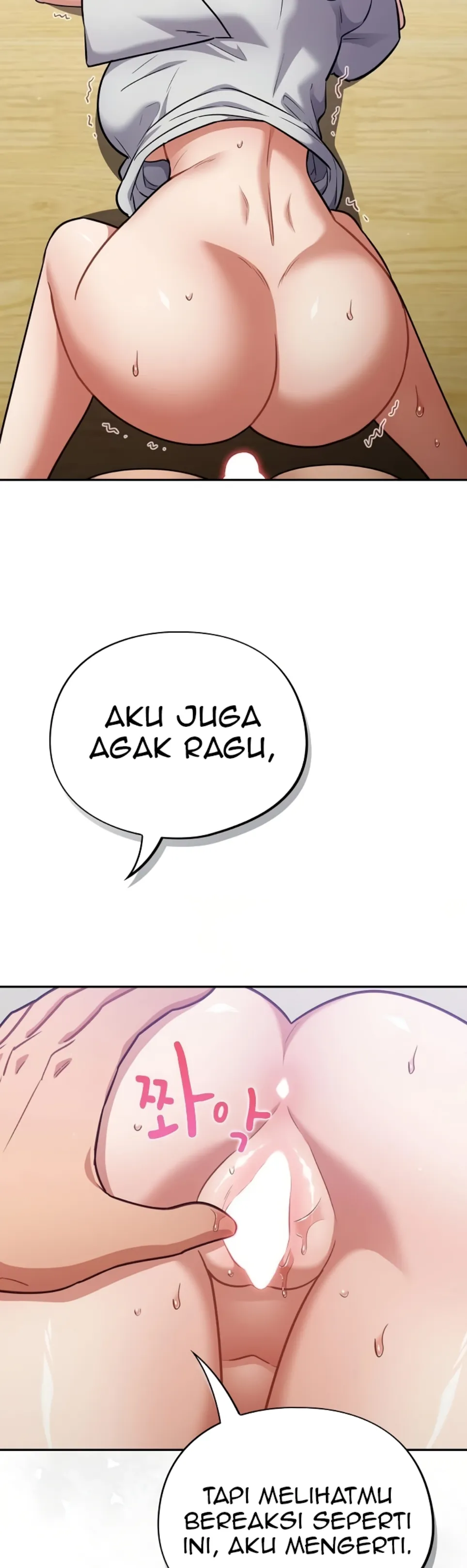 image-komik-virus-stupid-chapter-52-31/41