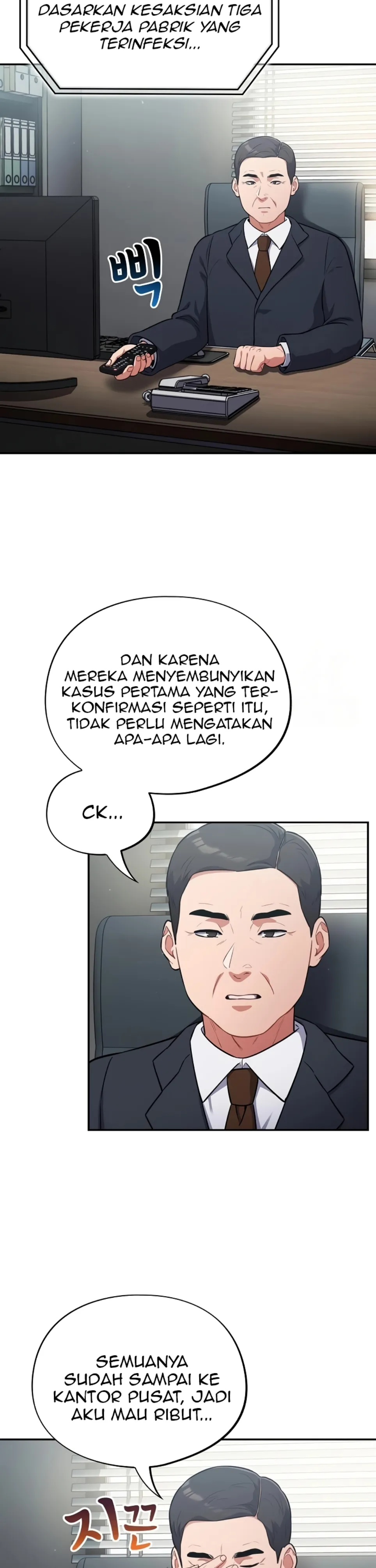 image-komik-virus-stupid-chapter-62-4/36
